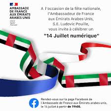 Needless to say you probably need to book in advance if you want to savour the classic french dishes they have on offer. 14 Juillet Numerique French Business Group Abu Dhabi