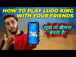 Sometimes, trying to figure out the best way to have fun with your friends can be met with endless choices. Ludo King How To Play With Friends Online Or Offline Ndtv Gadgets 360