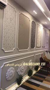 تفاصيل للديكور تبوك