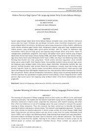 Volunteering comes in different forms, and allows you to choose whether to share your time, energy or expertise with the targeted groups that need help. Pdf Makna Penutur Bagi Ujaran Tak Langsung Dalam Skrip Drama Bahasa Melayu Speaker Meaning Of Indirect Utterances In Malay Language Drama Scripts