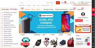 Kak Bezopasno Pokupat Na Aliexpress Osnovnye Pravila