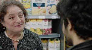 The Yesterday (Short 2022)