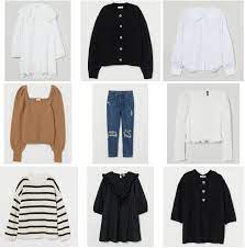 92,595 items on sale from $9. H M Fall 2020 Finds To Shop Now Closetful Of Clothes