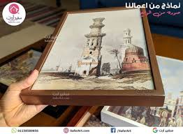 صورة من الواقع من منتجات سفير ارت للديكور تفاصيل سفير آرت نهتم بهذه المجموعة ان نقربك اكثر من اعمالنا و منتجاتنا حتى ترى التفاصيل عن ق In 2020 Home Decor Frame Decor