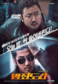 Something tells us we're actually not too early though. Best Korean Gangster Movies 2021 Reviews Best Korean Products