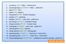 Master the korean language and hangul writing system with integrated workbook and online course | trombley, george, bullen, reed, bong, . Romanization Of The Korean Language 2 Korean Language Blog