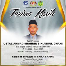 Sma haji mohd yatim program. Sekolah Menengah Agama Haji Mohd Yatim Kurikulum Bersepadu Tahfiz Home Facebook