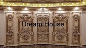 براويز فوم للابواب والجدران بأرخص سعر مع أفضل شركات الفوم Dream House House