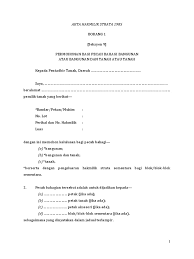 A commentary on malaysia's strata titles act, 1985. Borang 1 Bm