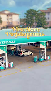Petronas Mentari Mesah Kuang