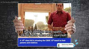 A way of describing cultural information being shared. Cbse Class 10th Result Declared Netizens Flood Social Media With Memes And Jokes Trending News The Indian Express