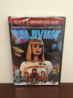 Galaxina (DVD) 25th Anniversary Edition! Dorothy R. Stratten Brand New  787364708192| eBay