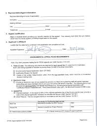 DEPARTMENT OF CITY PLANNING