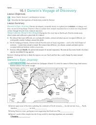 Four forces of evolution worksheet natural selection and. Chapter 16 Worksheets