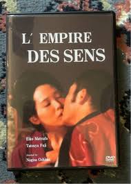 愛のコリーダ DVD 無修正 - DVDブルーレイ 愛のコリーダ DVD輸入品