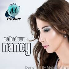 Stream Hasna Abdi music