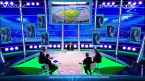 Stream 1 stream 2 stream 3. Bein Sports Live Stream Youtube
