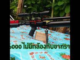 fx m4 สนใจสอบถามได 0895519163ไลน pailong2525 โทร ราคา9000 16000 youtube diy และงานฝ ม อ ก ฬา