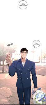 How To Chase An Alpha | MANGA68 | Read Manhua Online For Free Online Manga