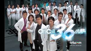 On call offer varieties of products with best deal in nationwide. Hippocratic Crush On Call 36 Joey Yung Youtube