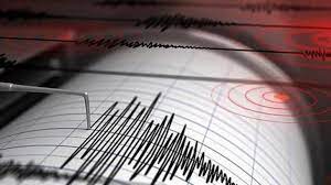 Sarsıntı, i̇stanbul ve çevre illerde de hissedildi. Deprem Mi Oldu Son Dakika Deprem Afad Kandilli 4 Ocak Deprem Listesi Haberler Milliyet