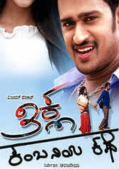 Mandeep Rai: Movies, Photos, Videos, News, Biography & Birthday