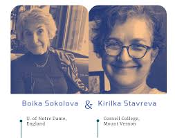 ESRA 2025 * European Shakespeare Research Association