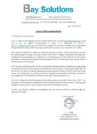 I Will Provide Letter Of Reference Or Work Experience Certificate