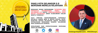 Also known as the sepang district and land office in english. Portal Rasmi Pdt Sepang Portal Home