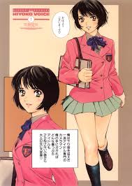 Read [Kobayashi Hiyoko] HIYOKO VOICE Hentai Porns - Manga And Porncomics Xxx
