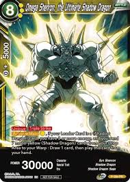 The power of the dragons are equal to the power of the one who created them. Omega Shenron The Ultimate Shadow Dragon Unison Warrior Series Tournament Pack Vol 3 Tournament Promotion Cards Dragon Ball Super Ccg Tcgplayer Com