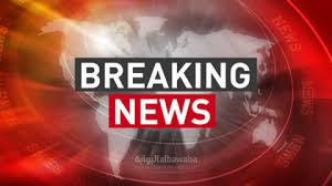 Afghanistan sack their captain ahead of australia test. Afghanistan Blames Abrupt Us Withdrawal For Security Crisis Al Bawaba