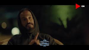 مشاهدة وتحميل مسلسل الخيال العلمي المصري كوفيد 25 الحلقة 3 الثالثة كاملة اون لاين بطولة يوسف الشريف و أيتن عامر بجودة عالية hd ، شاهد نت مباشرة بدون ت. Ø±Ø§Ø¨Ø· ÙˆØ§Ø­Ø¯Ø§Ø« Ù…Ø³Ù„Ø³Ù„ ÙƒÙˆÙÙŠØ¯ 25 Ø§Ù„Ø­Ù„Ù‚Ø© 2 Ø¨Ø±Ù‚ Ø¨Ø±ÙŠØ³