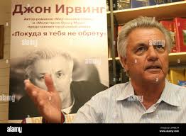 John winslow irving hi-res stock photography and images