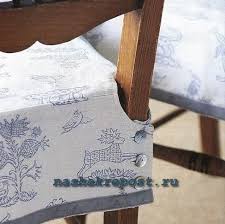 как сшить чехол на стульчик для кормления своими руками Chehol Na Stul Svoimi Rukami Vykrojki Foto Chair Covers Chair Cover