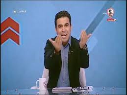 الزمالك يقرر تقديم شكوى ضد «لاعبي الأهلي» وفتح تحقيق في «الفيديوهات المسربة». 3isxtiz9w2 J2m