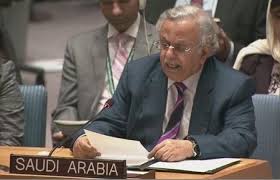 اخبار اليمن اليوم السعودية إيران تود استنساخ حزب الله الإرهابي أينما كان Talk Show Talk Scenes