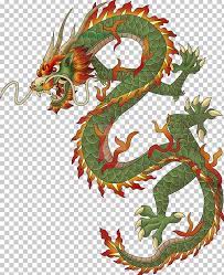 China Chinese Dragon Png Clipart China Chinese Dragon Chinese Mythology Clip Art Dragon Free Png Downlo Chinese Dragon Art Dragon Art Dragon Illustration