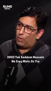 The most intense podcast I've ever done.