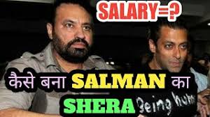 Salman Khan Bodyguard Shera Real Salary Wiki Bollywood Latest News Youtube Gurmeet singh, 21, from india northeast united fc, since 2020 goalkeeper market value: salman khan bodyguard shera real salary wiki bollywood latest news