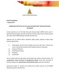Pejabat setiausaha kerajaan negeri sembilan sesi 2020/2021. Rombakan Portfolio Ahli Majlis Mesyuarat Kerajaan Negeri Selangor Media