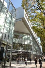 omotesando hills tokyo by tadao ando tokyo architecture tadao ando architecture