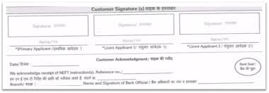 Jan 10, 2018 · format dari bank soal psikotes yang akan saya bagikan adalah berbentuk pdf. Icici Bank Neft Form Online Neft Form Download Paisabazaar Com