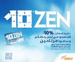 بن تن جدید/بن تن دوبله فارسی/کارتون بن تن/بن تن علیه ازموس/انیمیشن بن تن کامل/. Vqokq0yyzvny6m