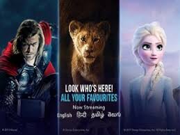 Disney+ hotstar is the streaming home of the best global and indonesian hits all in one place. Disney Plus Hotstar Latest News Photos And Videos On Disney Plus Hotstar Abp Live