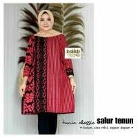 Model baju batik wanita memang tidak ada habisnya selalu muncul dengan desain kombinasi yang lebih berpariasi sehingga sampai sekarang pengguna batik memang terus bertambah peminatnya. Daftar Harga Baju Tunik Motif Tenun Bulan Juni 2021