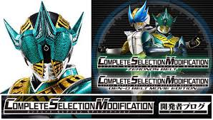 Check spelling or type a new query. Csmã‚¼ãƒ­ãƒŽã‚¹ãƒ™ãƒ«ãƒˆ Csmãƒ‡ãƒ³ã‚ªã‚¦ãƒ™ãƒ«ãƒˆ Movie Edition ç™ºå£²æ±ºå®š Complete Selection Modification