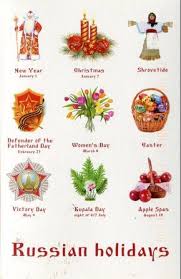 Holidays Russians Celebrate Different Holidays Like Christmas Woman S Day Victory Day New Year Russian Christmas Traditions Learn Russian Russian Language