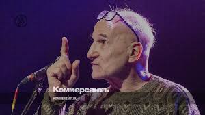 Петр мамонов родился 14 апреля 1951 года в москве. Petr Mamonov Podklyuchen K Ivl V Krajne Tyazhelom Sostoyanii Novosti Obshestvo Kommersant