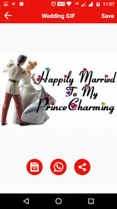 To create a gif, just right below the gif you'll see how long your gif is. Hochzeit Gif Fur Android Apk Herunterladen